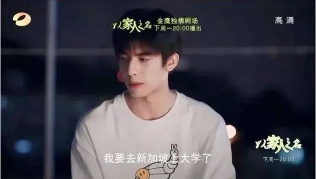 1598876539735536.jpg 微信图片_20200831202145.jpg