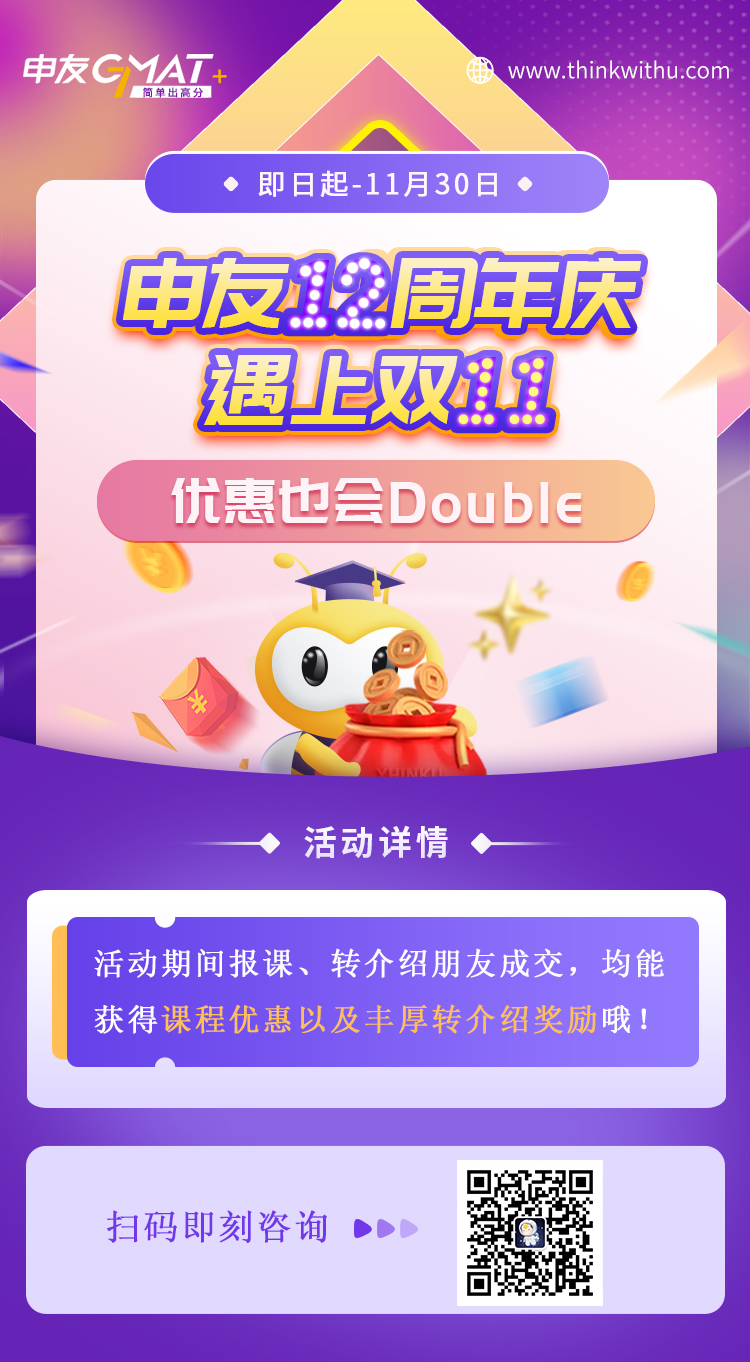 班煮任.jpg