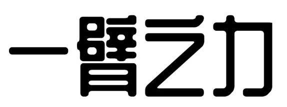 1669709283268985.png image.png